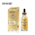 Face Care Anti Aging 24K 99.9% Pure Gold Serum